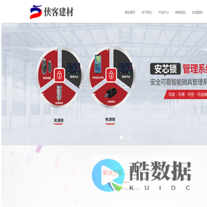 容力范文-为您提供各类优质范文