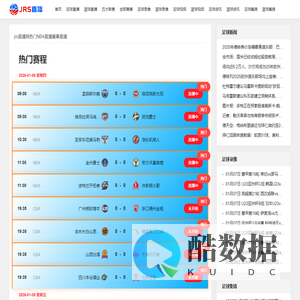 天一堂品牌创建于1863年，中华老字号；主营：秘制膏方、养生茶饮、滋补保健品、补肾、美容养颜
