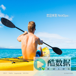 Nickspace[全之影]