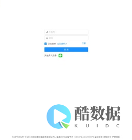 墙布窗帘盈销圈