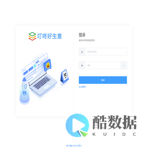 进销存-库存仓库管理软件好