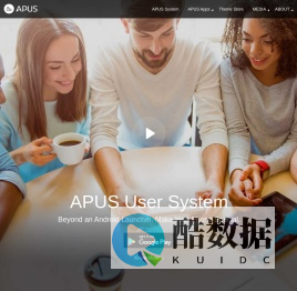 APUS让大模型应用与价值创造接轨