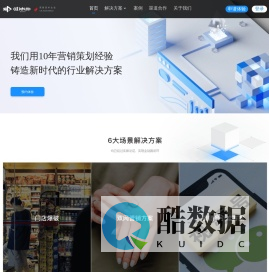 哇咖咖官网
