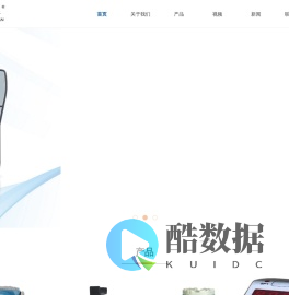液位传感器_压力传感器厂家_压力变送器哪家好_上海压力传感器价格-上海望源测控仪表设备有限公司