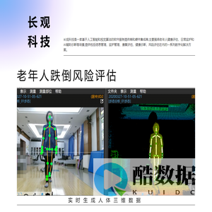 北京利仕诚科贸有限责任公司-北京利仕诚科贸有限责任公司