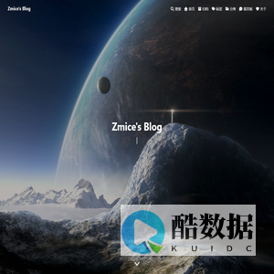 Zmices Blog - 个人技术分享实验站点