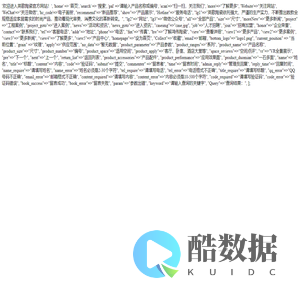 牧田瓷砖·岩板官网