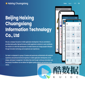 首页 - 国华智能-谐波减速器