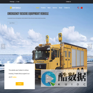 Qingdao Jory Vehicle Co., Ltd