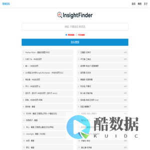 个人资料馆-教育 工作 生活等各领域资料共享