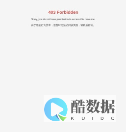 四会市顺威金属制品厂