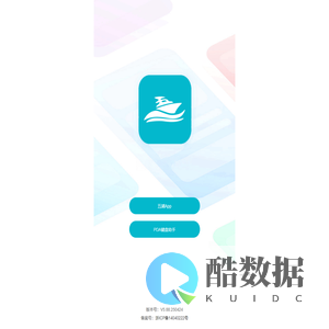BDMA品牌数字营销联盟|订货365-五湖APP在线下载