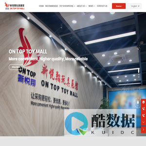 Low price hamleys showroom-lego vw showroom Wholesale Price-mk toys showroom on sales-Baby Rattles/Mobiles in china