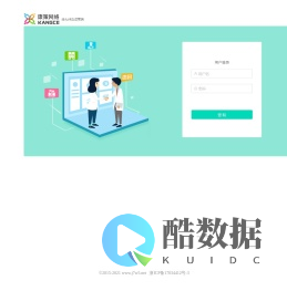 经七纬五