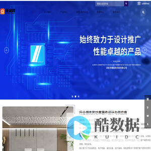 钣金网 | 专业钣金加工厂家直销-精密钣金厂优选平台！