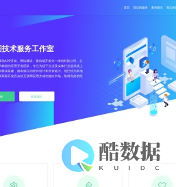 苍月书苑_热门爽文_火爆无弹窗_全文章节