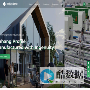 Henan Jinhang Plastic Industry Co. Ltd. -Plastic,Push-pull