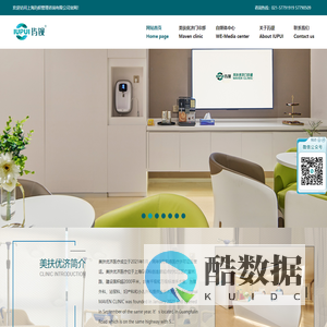 上海玙钡管理咨询有限公司