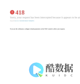 全国事业单位招聘网