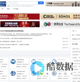 hd199影音新时代