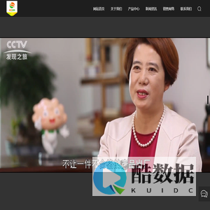 菏泽双阳食品有限公司-水饺,双阳面点,汤圆