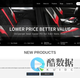 Zhejiang Tianhong Auto Accessories Co., Ltd.,-Seat Cover,Cushion,Auto accessories