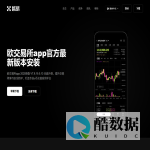 动感体育，感受激情 - 动人体育