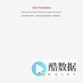 Dongyang Yinxin Apparel Co.,Ltd.-specializing in fashion apparel