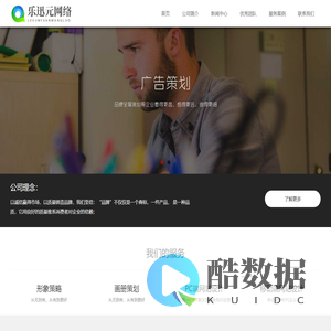 欧宝ob(中国)集团有限公司首页