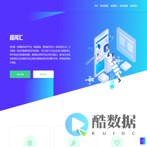 灵泉书苑_精品全集_衍生小说_最新章节