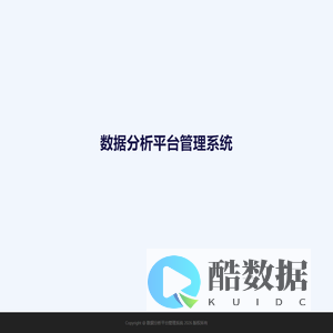 赛事分析高手养成 免费领取赛事分析