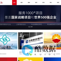 复大复为-品牌策划公司-企业形象设计-企业文化建设 | 企业文化策划