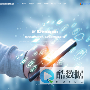 北京花小猪科技有限公司