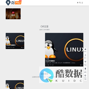 知点网_请使用正版授权-ritheme.com