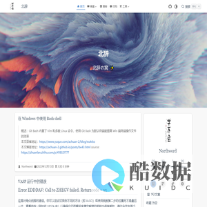 Men sport t shirt, athletic apparel newest activewear suppliermanufacturer|xiamen zoano sports