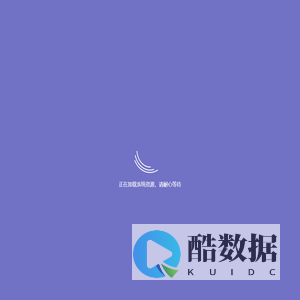 微信管理系统