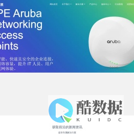北京佳亿创展科技有限公司
