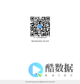 网站定制-运营推广-账户托管【青禾网络】专注互联网15年