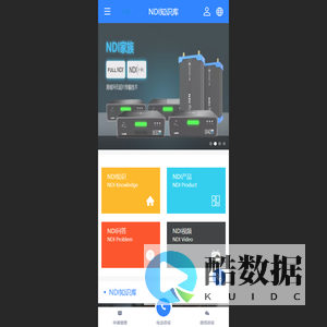 AI Card - 免费智能卡片工具 | AI free Card