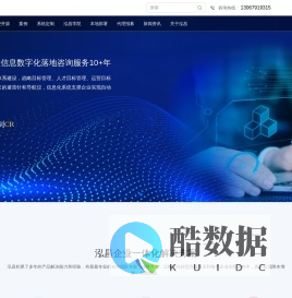 安逸借钱借款 - 引领科技金融