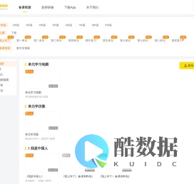 一米阅读