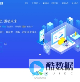 北京赫鸣科技有限公司