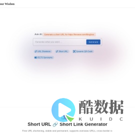 在线短网址生成 🔗 稳定的短链接生成器,永久短网址生成 | Know Your Wisdom