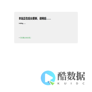 侬好网