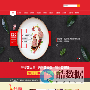 上海电缆故障定位,江苏电缆故障点排查,江苏电缆故障点检测_上海日桓工程
