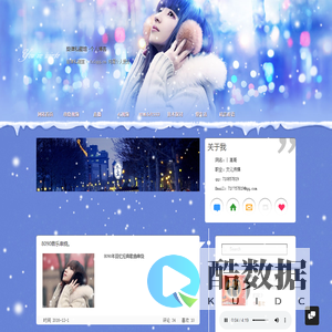 旋律私藏馆| 听见时光的心跳 - fslqgg.cn