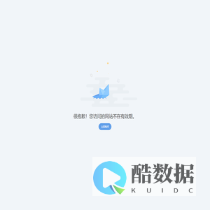 北京民智文化发展战略研究院-网站首页