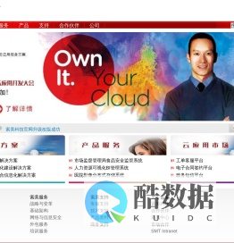 北京索美科技有限公司