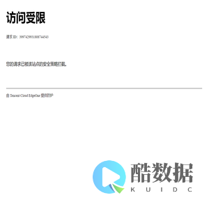 狐狸雪球 | 狐狸雪球