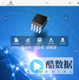 首页-香港华清电子（集团）有限公司